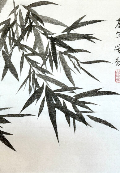 Chinese Painting Class