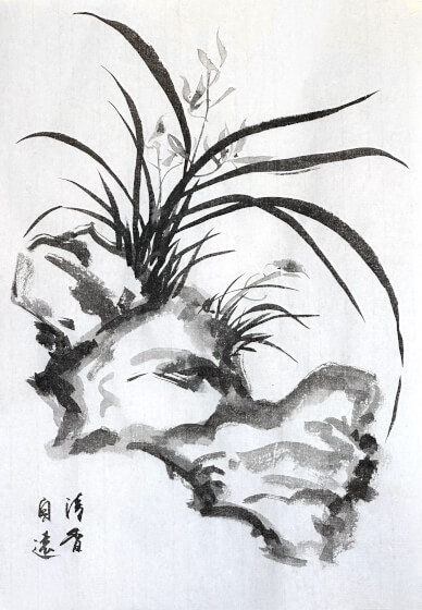 Chinese Painting Class