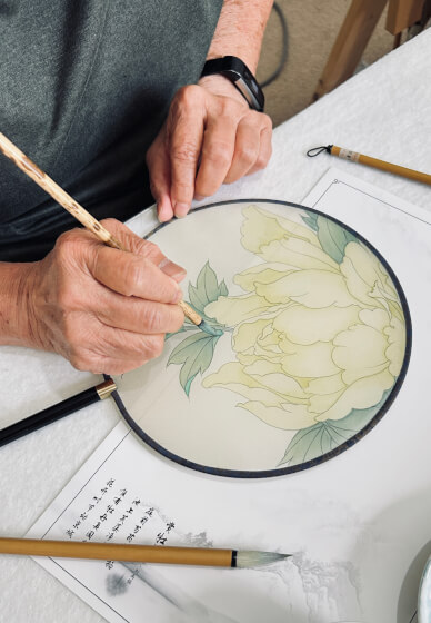 Chinese Silk Round Fan Painting Class