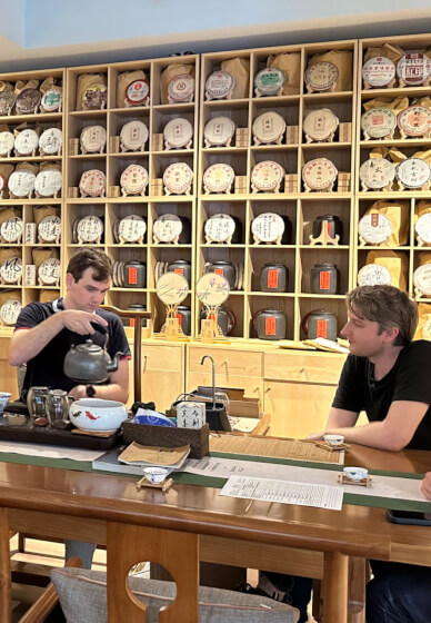 Chinese Tea Course