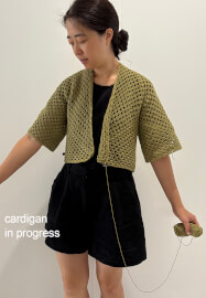 Crochet Garment Workshop