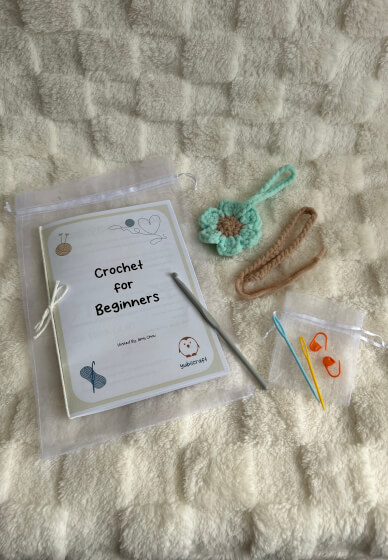 Crochet Workshop for Beginners: Amigurumi - Bee
