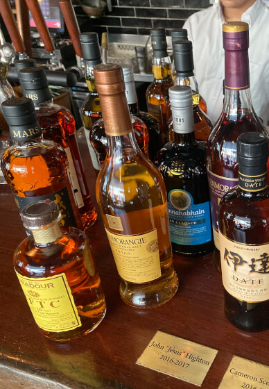Custom Whisky Tasting Experience – Choose Your Own 5 Drams