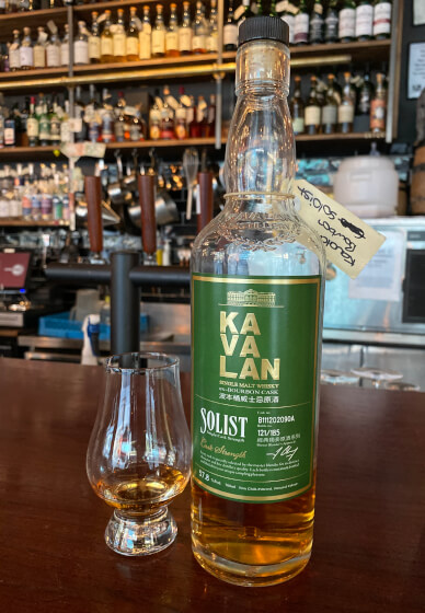 Custom Whisky Tasting Experience – Choose Your Own 5 Drams