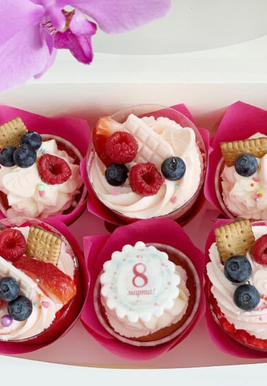Dessert Cup Decorating Workshop