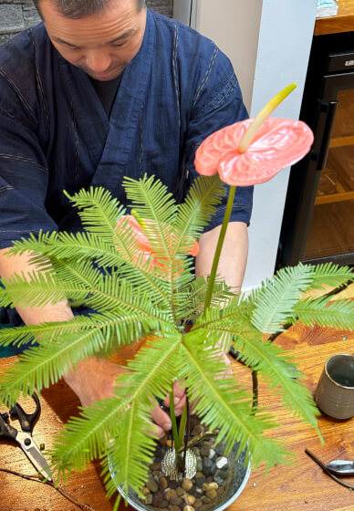 Discover the Art of Japanese Ikebana Workshop