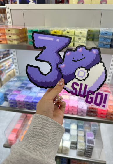 DIY Pixel Art Beads Experience