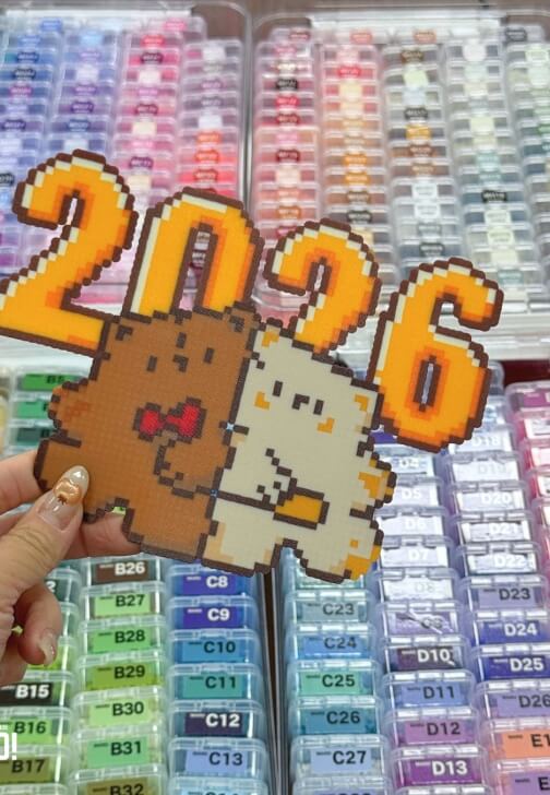DIY Pixel Art Beads Experience