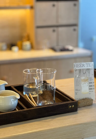 Drink Lab Brewing Workshop: Osmanthus Fall