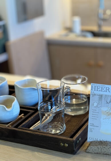 Drink Lab Brewing Workshop: Osmanthus Fall