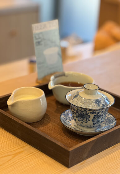 Drink Lab Workshop: Paint on Tea