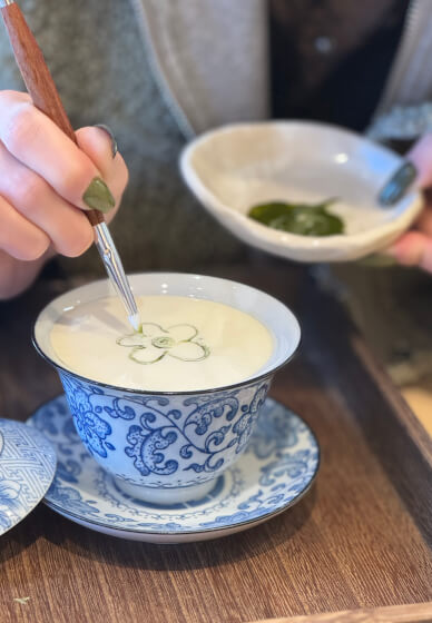 Drink Lab Workshop: Paint on Tea