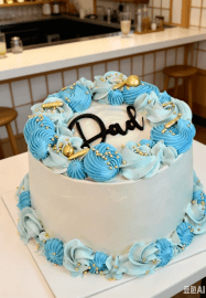 Father's Day Cake Decorating Class for Beginners