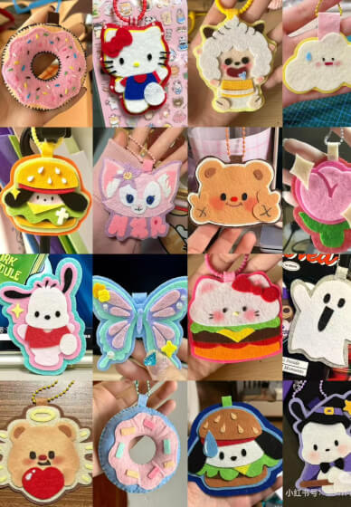 Felt Frame and Hanging Decoration Class