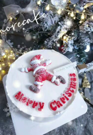 Festive 6-Inch Cake Decorating Course:Christmas Cake
