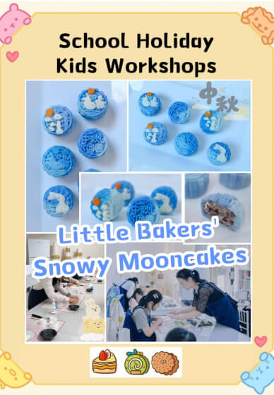 Full-day School Holiday Art and Craft Workshop for Kids
