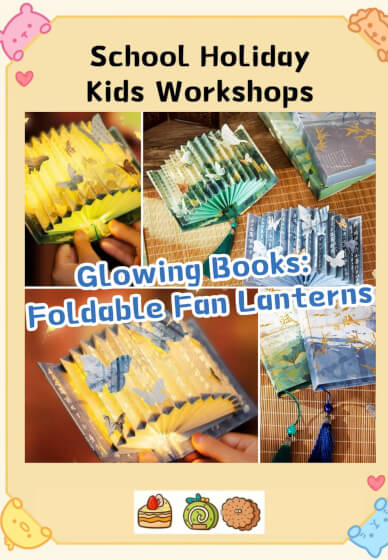 Full-day School Holiday Art and Craft Workshop for Kids