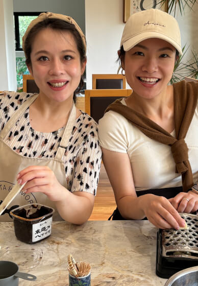 Gluten Free and Vegan Japanese Cooking Class - Session 1