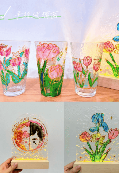 Gold-Lining Glass and Night Light Class