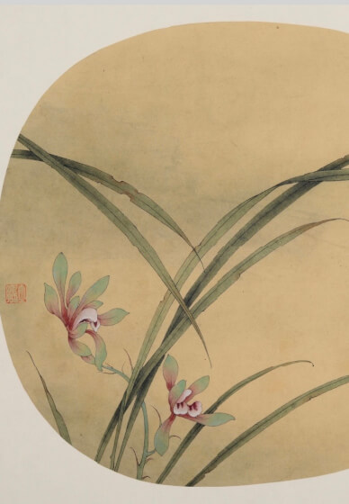 Guided Open Studio Class for Chinese Gongbi Painting
