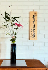 Ikebana Floral Art Class