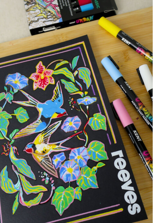 Illustrated Journal Workshop