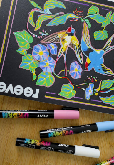 Illustrated Journal Workshop