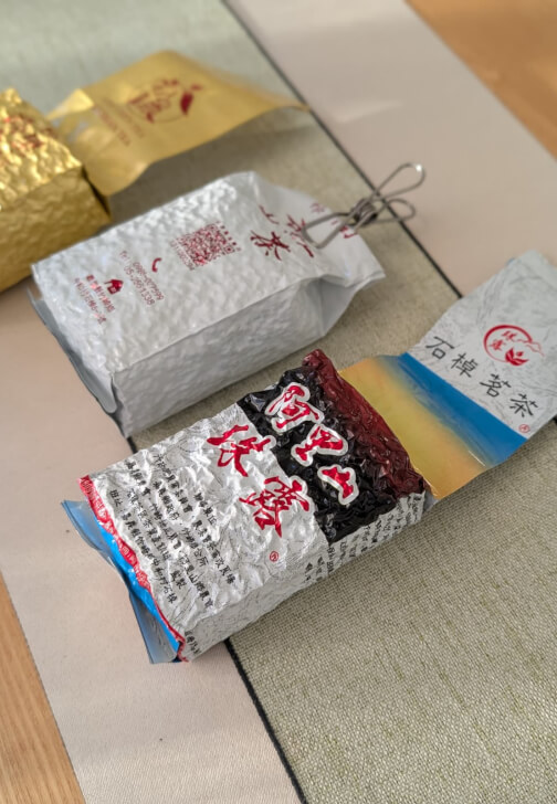 Intimate Chinese Tea Ceremony and Tasting Experience