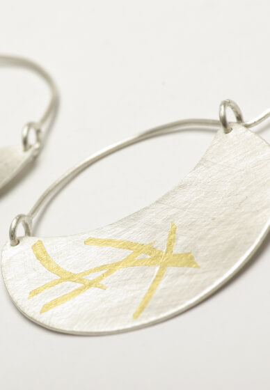 Introduction to Keum Boo Workshop - Intermediate