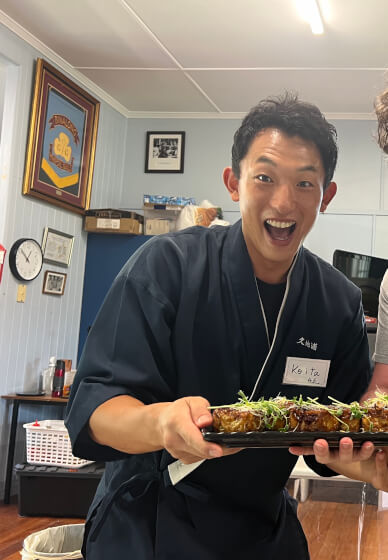 Japanese Cooking Class: Japanese Favourites