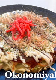 Japanese Favourites Cooking Class - Holland Park