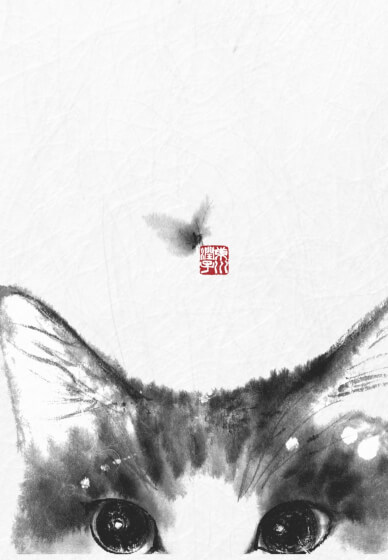 Japanese Ink Painting Workshop