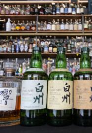 Japanese Whisky Discovery Experience
