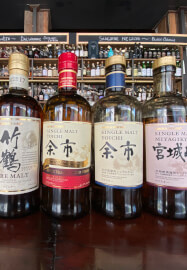 Japanese Whisky Discovery Experience