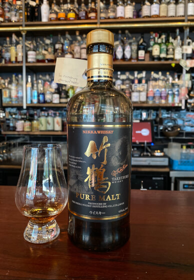 Japanese Whisky Discovery Experience