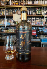 Japanese Whisky Discovery Experience