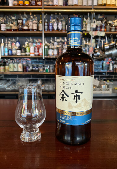 Japanese Whisky Discovery Experience