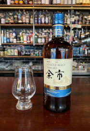 Japanese Whisky Discovery Experience