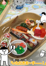 Miniature Food Building Workshop