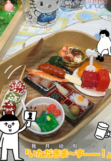 Miniature Food Building Workshop