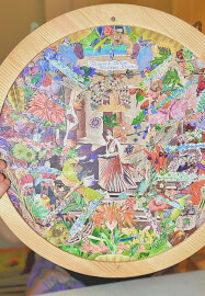 Morning Imaginarium Collage Workshop (ages 8-100 Years)