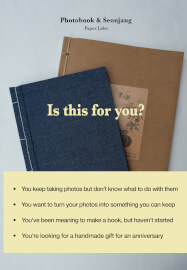 Personal Photobook Book Binding Class