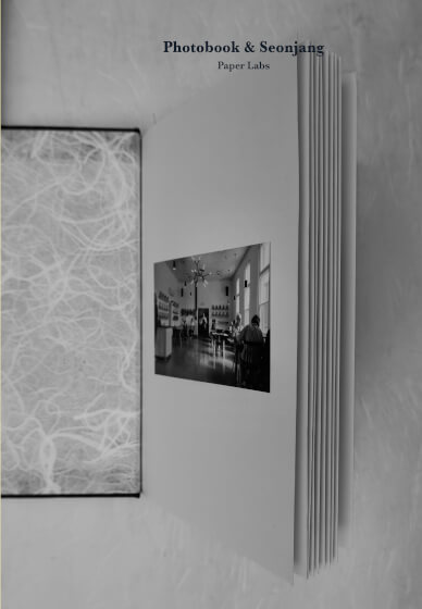 Personal Photobook Book Binding Class