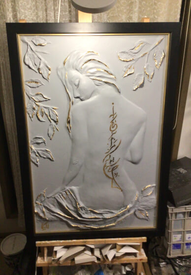 Plaster Flora or Fish Sculpture Workshop