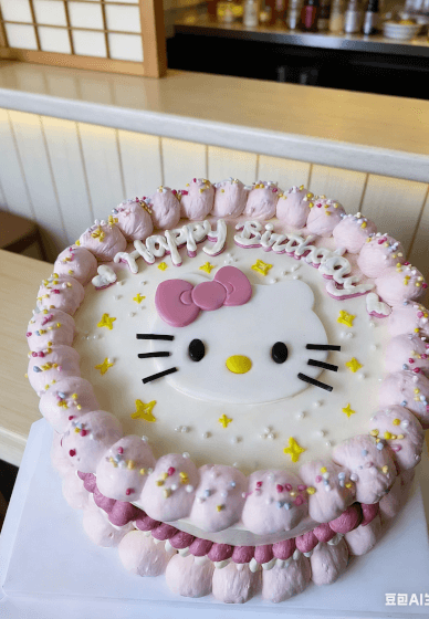 Premium One-to-one Cake Decorating Masterclass