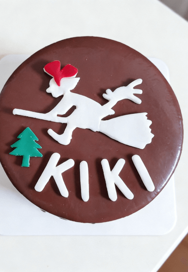 Premium One-to-one Cake Decorating Masterclass