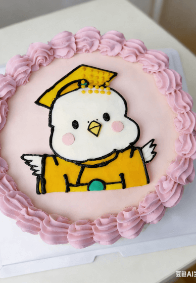 Premium One-to-one Cake Decorating Masterclass