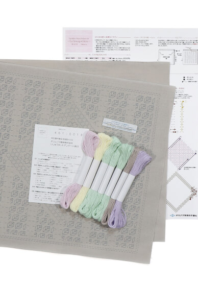 Sale Beginners Sashiko Hana Fukin