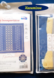 Sale Beginners Sashiko Hana Fukin