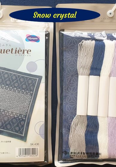 Sale Beginners Sashiko Hana Fukin